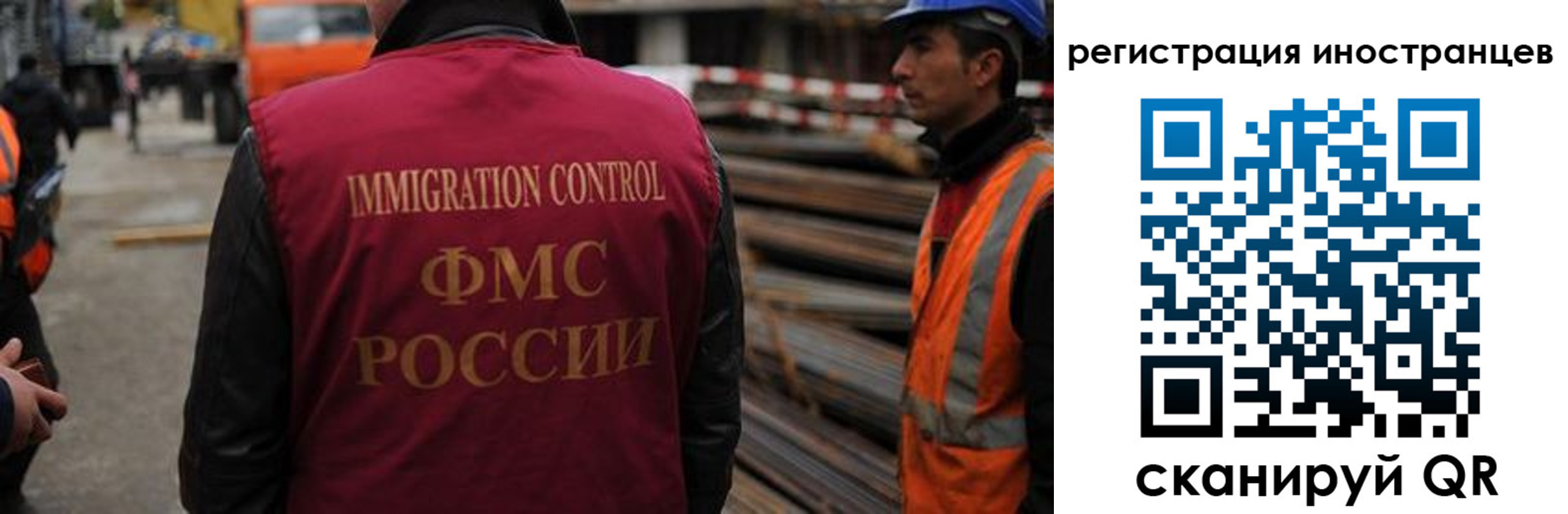 найти адрес прописки в Лангепасе